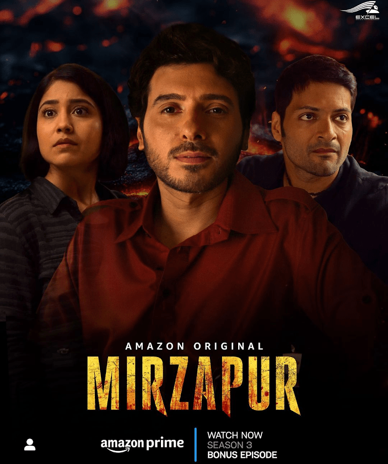 MIRZAPUR 3