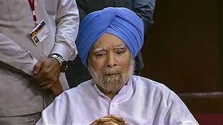 What We Lost:  Manmohan Singh is No More now