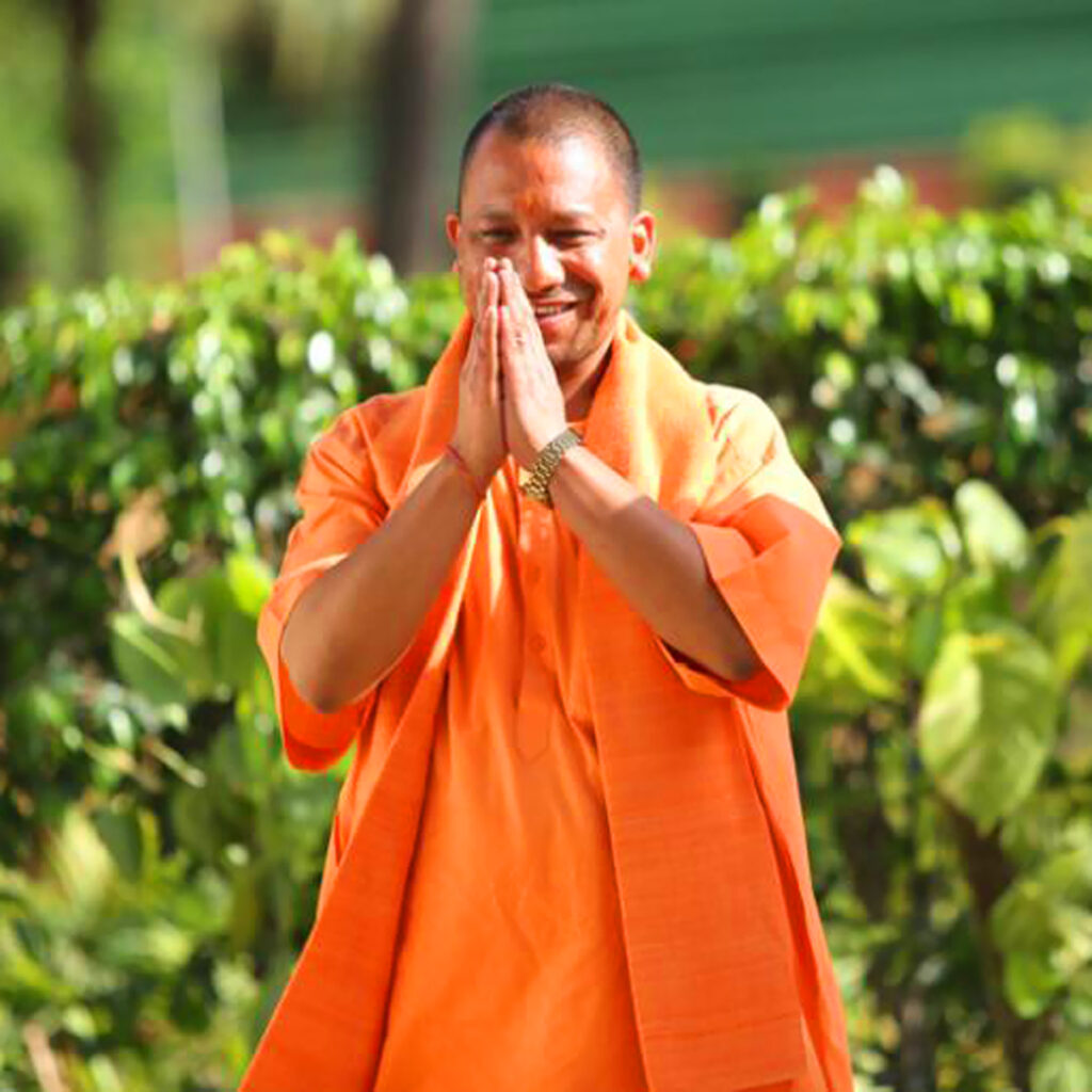 Yogi Adityanath